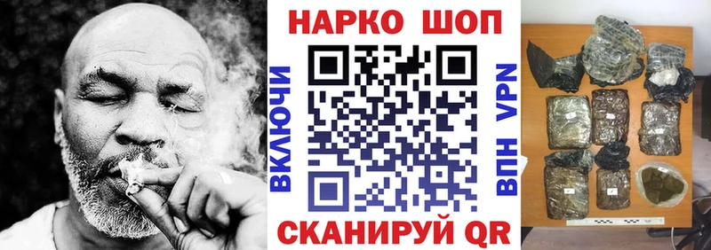 Сколько стоит Хабаровск Канабис МЕФ Alpha-PVP ГАШ КОКАИН
