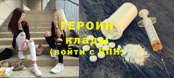 spice Магадан