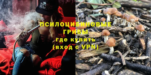 кокаин перу Майский