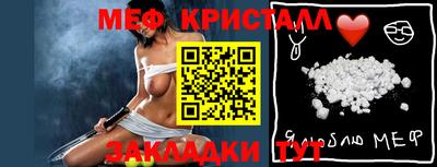 крисы Лесосибирск