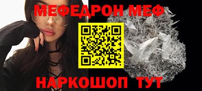 крисы Лесосибирск
