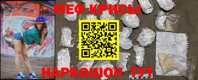 экстази Ликино-Дулёво
