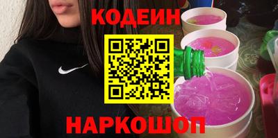экстази Ликино-Дулёво