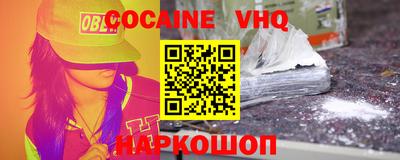 экстази Ликино-Дулёво