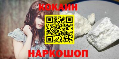 экстази Ликино-Дулёво