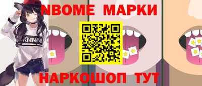 крисы Лесосибирск