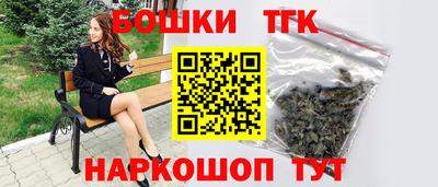экстази Ликино-Дулёво