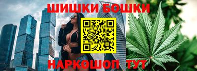 ALPHA PVP Ливны