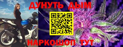 экстази Ликино-Дулёво