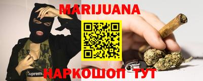 крисы Лесосибирск