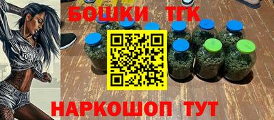 экстази Ликино-Дулёво