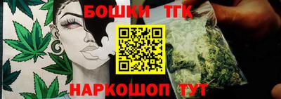 ALPHA PVP Ливны