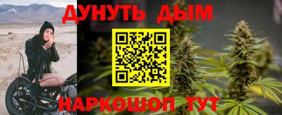 экстази Ликино-Дулёво
