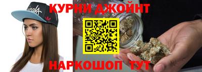 ALPHA PVP Ливны