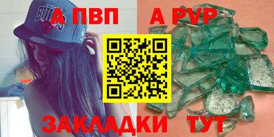 экстази Ликино-Дулёво