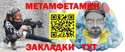 экстази Ликино-Дулёво