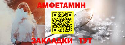 крисы Лесосибирск
