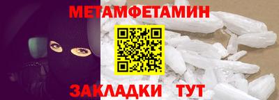 экстази Ликино-Дулёво