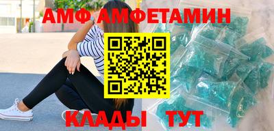 экстази Ликино-Дулёво