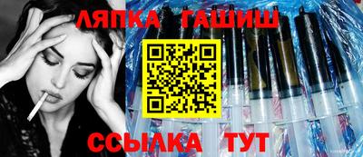 экстази Ликино-Дулёво