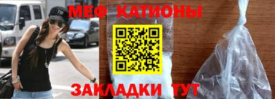 экстази Ликино-Дулёво